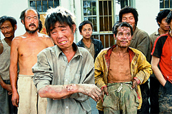 China Slaves
